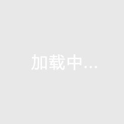 卓宏山水城